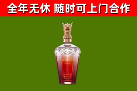 柴桑回收剑南春价格