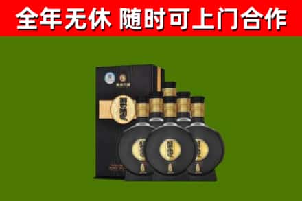 柴桑烟酒回收习酒1988.jpg