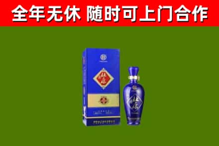 柴桑烟酒回收杜康.jpg