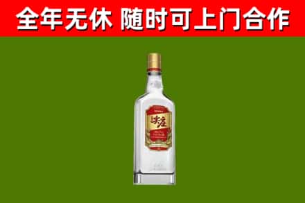 柴桑烟酒回收尖庄酒.jpg