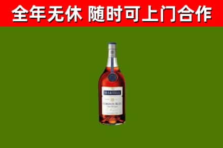 柴桑回收蓝带洋酒
